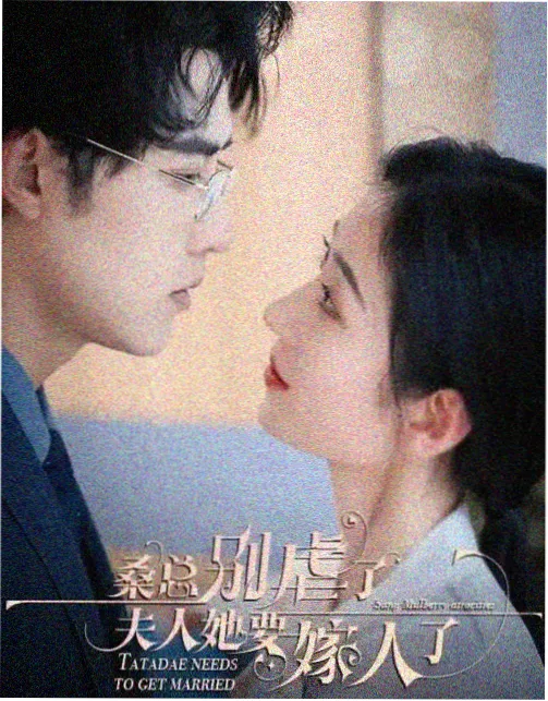都市情渊续作呼声盘点配图 019